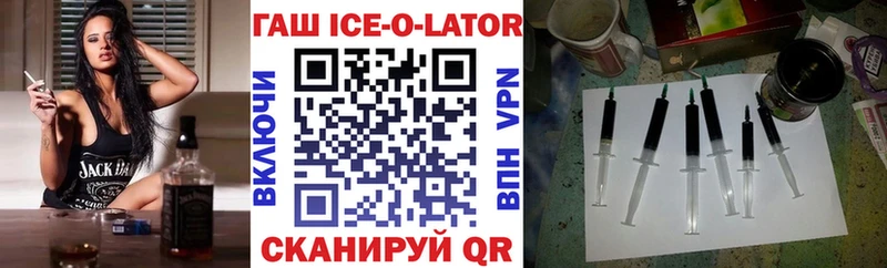 Купить Псилоцибиновые грибы  Мефедрон  COCAIN  Гашиш  Канабис  Дно