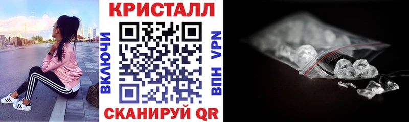 Амфетамин 97% Дно