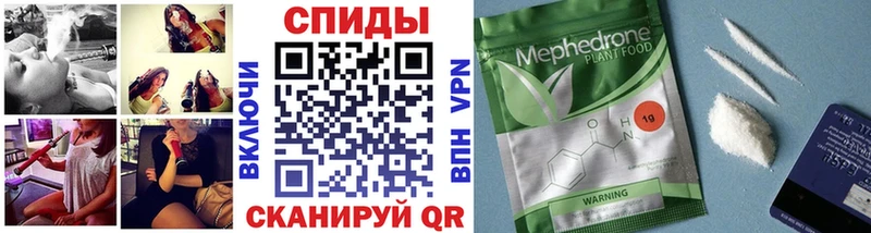 Купить закладки  Дно  БУТИРАТ BDO 