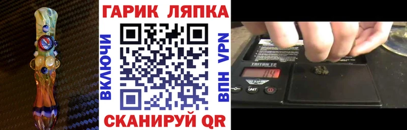 ГАШИШ 40% ТГК Купить где Дно