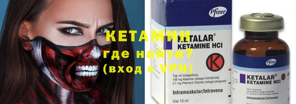 крисы Зеленодольск