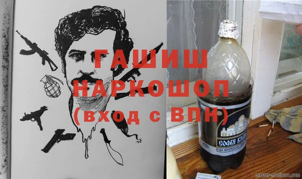 крисы Зеленодольск