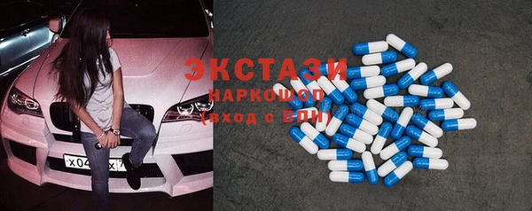 бутират Зерноград